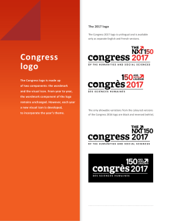 Logo usage guidelines