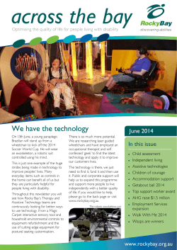 We have the technology