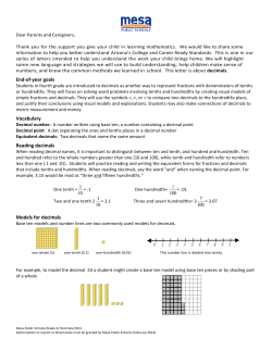 End-‐of-‐year goals Vocabulary Reading decimals Models for