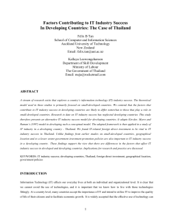 The existing stream of research on factors affecting IT industry