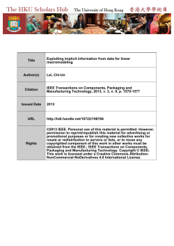Title Exploiting implicit information from data for linear