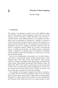 Theories of Sharecropping