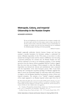 Metropole, Colony, and Imperial Citizenship in the Russian Empire