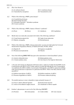 MMST2016 Question Paper