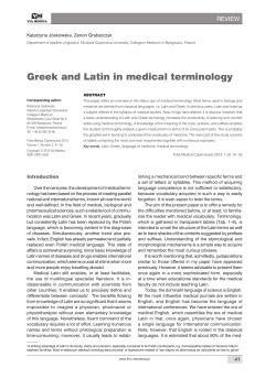Greek and Latin in medical terminology