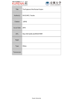 Title The Rupture of the Roman Empire Author(s) NAGUMO, Taisuke