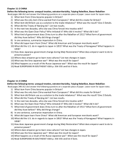 Chapter 11-2 CHINA Define the following terms: unequal treaties