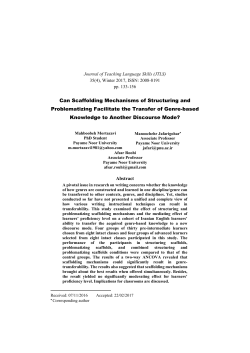- Journal of Teaching Language Skills