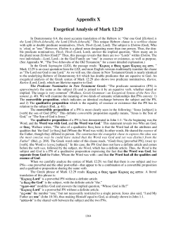 Appendix X Exegetical Analysis of Mark 12:29