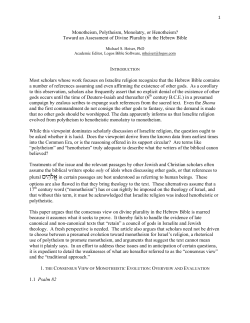 Monotheism, Polytheism, Monolatry, or