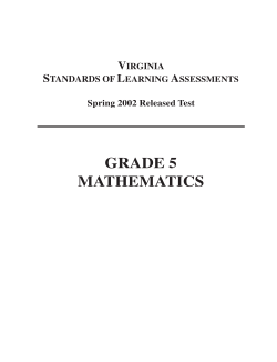 Grade 5 - Test (2002)