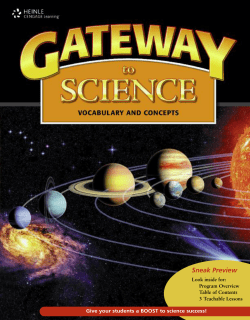 Gateway to Science Sampler