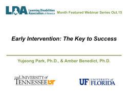 Early Intervention: The Key to Success