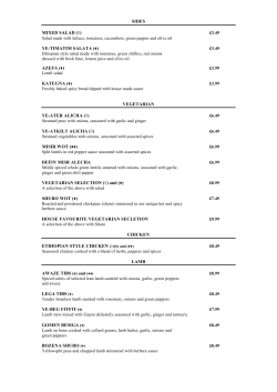 SIDES MIXED SALAD (  ) &pound;3.49 Salad made with
