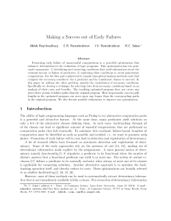 Making a Success out of Early Failures