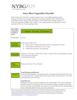 Organic Growing Techniques - New York Botanical Garden