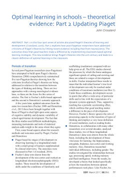 Optimal learning in schools &ndash; theoretical evidence: Part 2 Updating