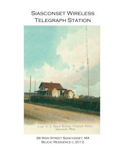 Siasconset Wireless Telegraph Station