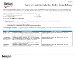 Edmentum Study Island ELA Assessments, Grades 9-12