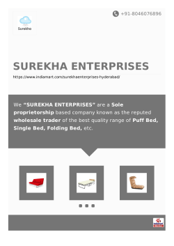 Brochure