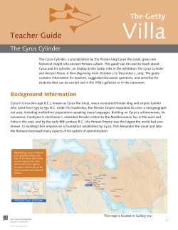 Teacher Guide