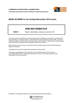 0580 mathematics