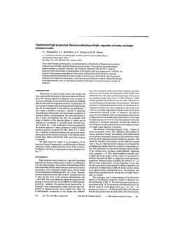 Diamond at high pressures: Raman scattering of light, equation of