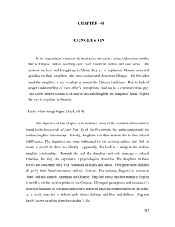 conclusion - Shodhganga