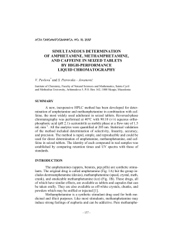 simultaneous determination of amphetamine, methamphetamine