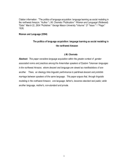 Citation information: "The politics of language acquisition