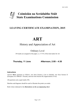 History and Appreciation