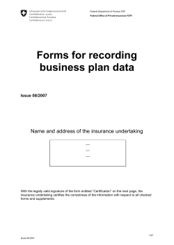 Compilation all forms