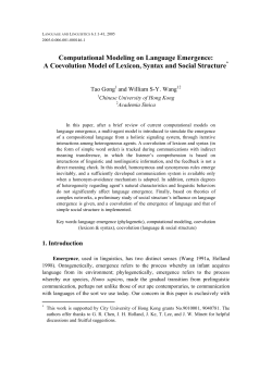 Computational Modeling on Language Emergence: A