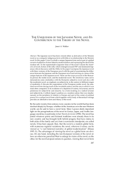 the uniqueness of the japanese novel and its contribution to the