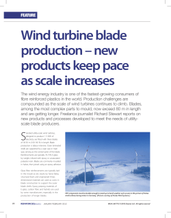 Wind turbine blade production