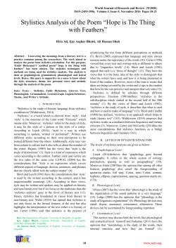 Stylistics Analysis of the Poem - World Journal of Research and