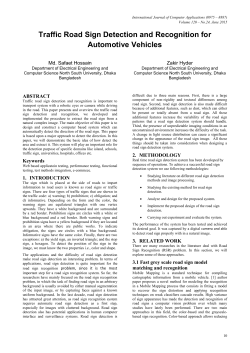 Traffic Road Sign Detection and Recognition