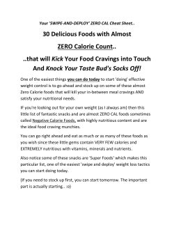 this blog post for reference in a handy `Swipe