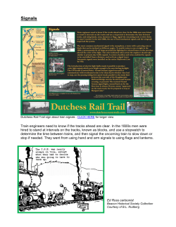Signals - DutchessNY.gov