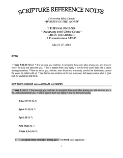 Notes - Fellowship Bible Church