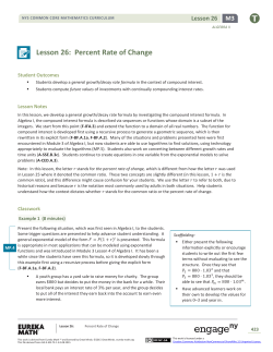 Lesson 26: Percent Rate of Change