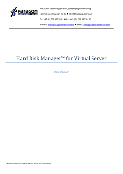Hard Disk Manager&trade; for Virtual Server