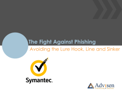 The Fight Against Phishing