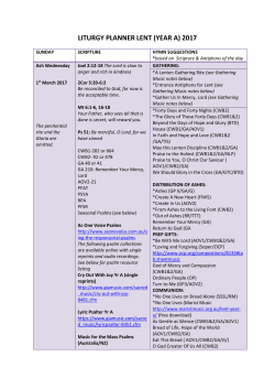 liturgy planner lent (year a) 2017