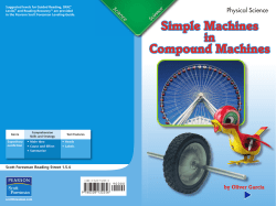 Simple Machines - DCSReadingCoaches