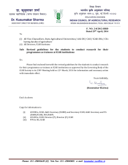 F. NO. 2-8/2012-HRD Dated 25th April, 2014 (i) All Vice