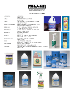 ALL PURPOSE CLEANERS AMMONIA AMMONIA 1 GALLON AJAX