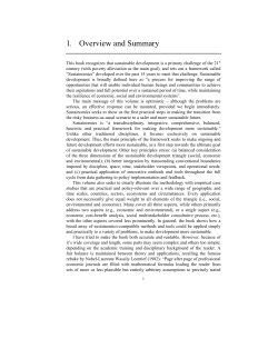 1. Overview and Summary