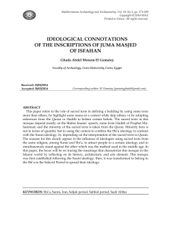 PDF - Mediterranean Archaeology and Archaeometry
