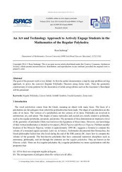 An Art and Technology Approach to Actively Engage Students